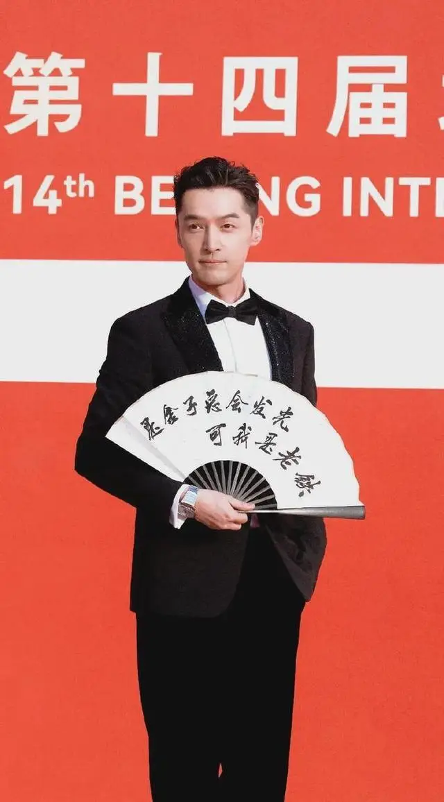 2024年度百度男明星搜索指数榜单_揭秘热度巅峰_百度热点明星排名前十,