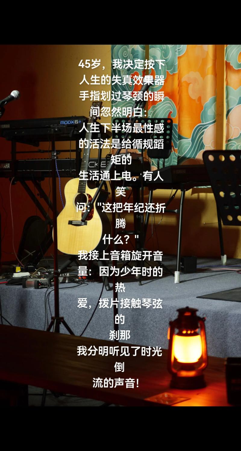 音乐人必看！逐梦娱乐圈不止靠天赋，更要懂行业规则