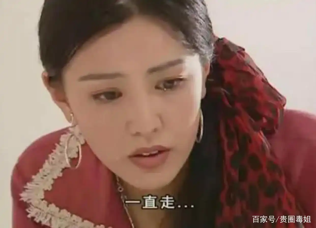 长方形脸女明星_大长脸美女 女星大长脸 气质独特大长脸