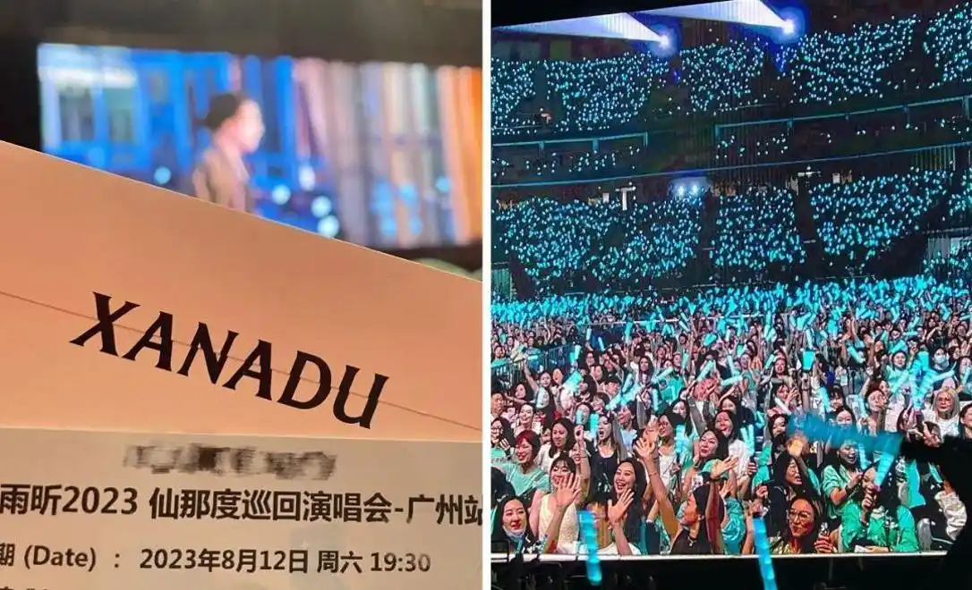 社会偏见_大龄女明星追星_中年女性追星现象
