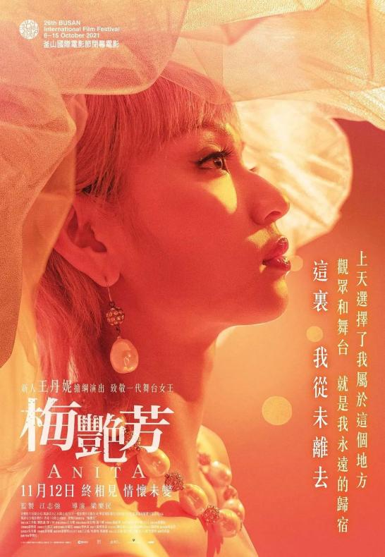 你多久没见过一个什么都好的明星了